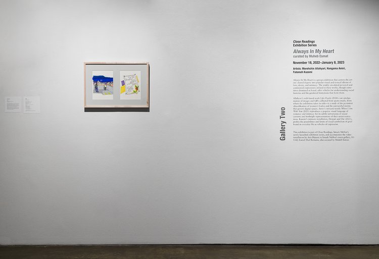 Installation view of Always In My Heart (2022), curated by Muheb Esmat at Smack Mellon. Image courtesy of Smack Mellon. Photo by Etienne Frossard.